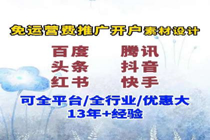 SEM主管必备技能：从零到一的营销策略案例