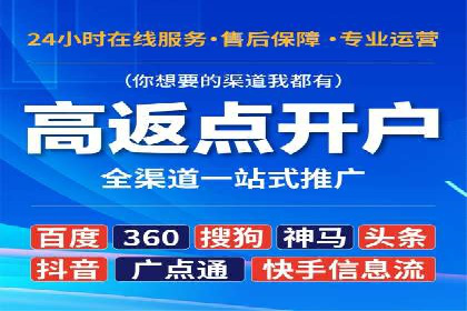 某餐饮企业采用充值返点策略的成效与反思